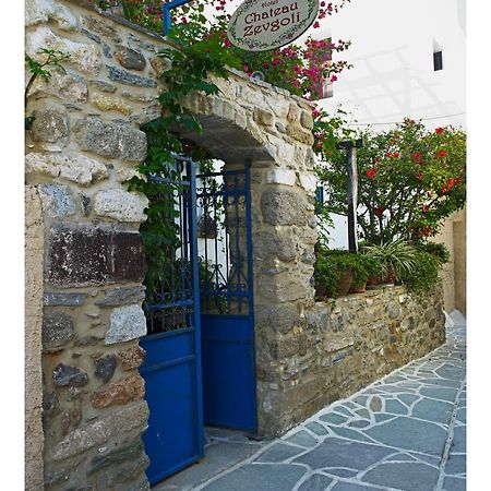 فندق شاتو زيفجولي هوتل Naxos City المظهر الخارجي الصورة
