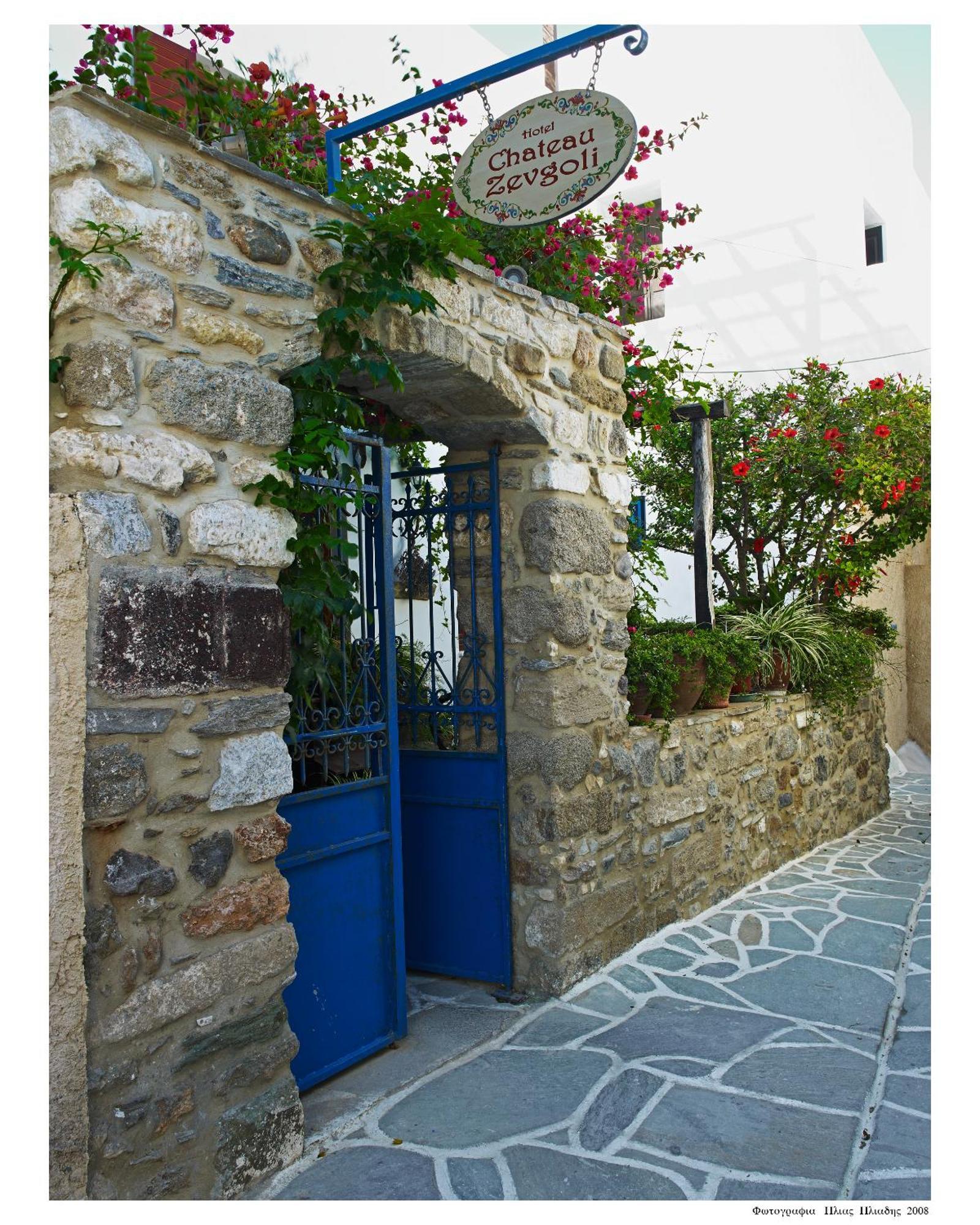 فندق شاتو زيفجولي هوتل Naxos City المظهر الخارجي الصورة
